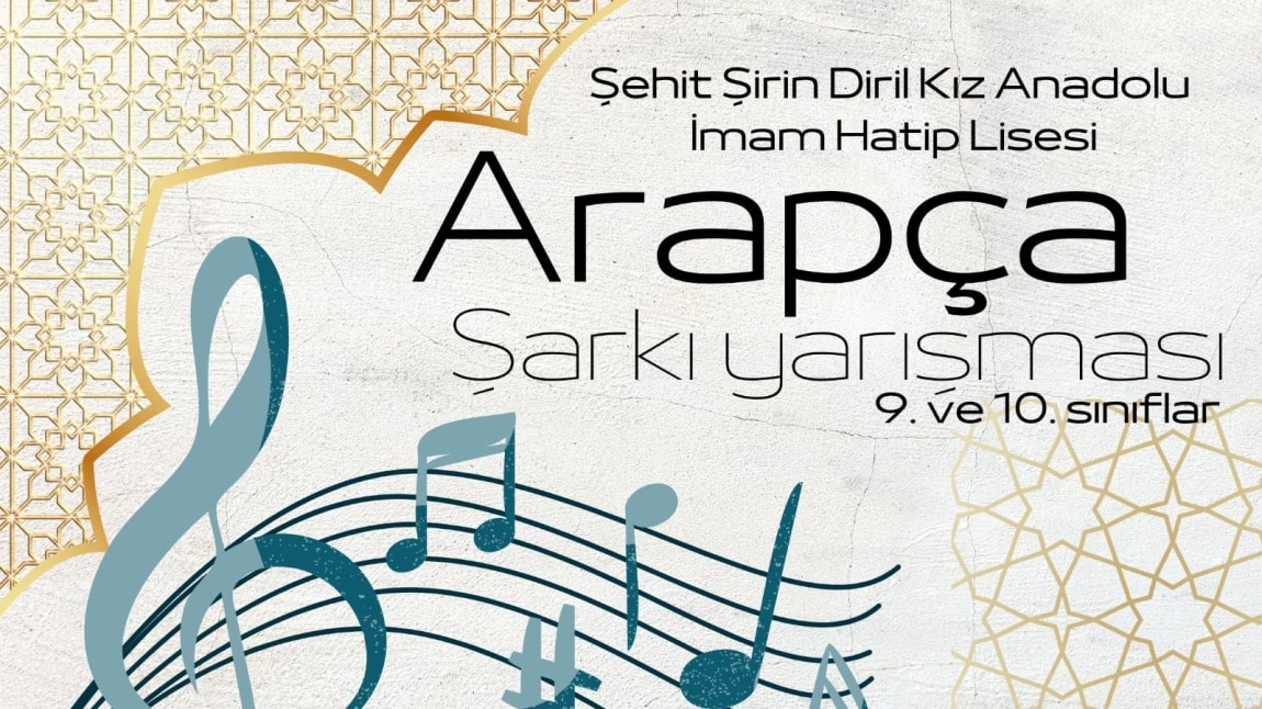 Arapça Şarkı Söyleme Yarışması